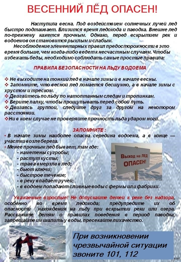 7Io_6s9UBixJAPOhgHwzOhE-A4KjkIpsX4OG08GRSsIaTYlSh--nS78qV-P9hwPN-ELr_Ey3vI2OzHJeAZrwKF_L.jpg