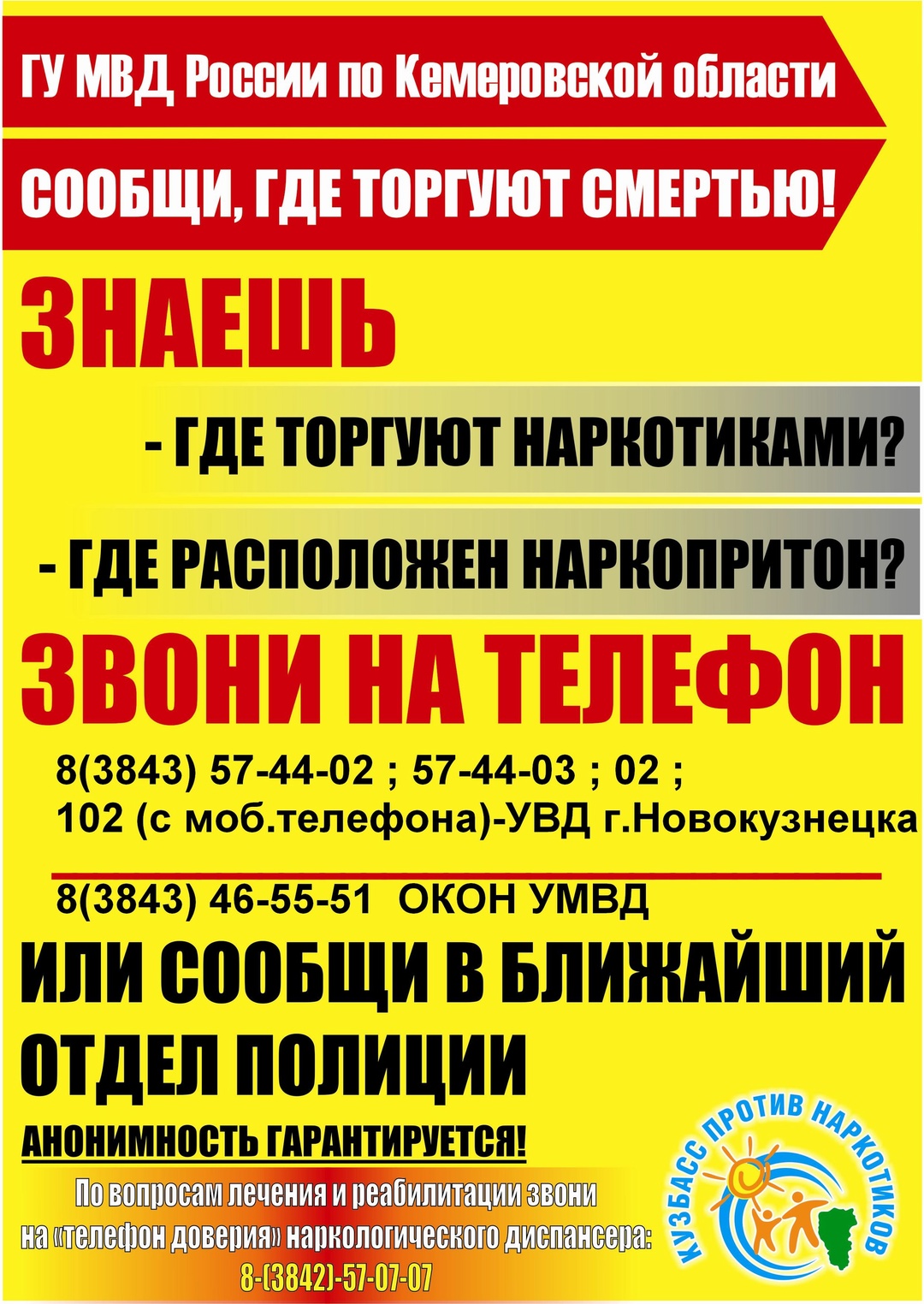 HvXC-U_UWIHs8stRG1Teh4v6_RDGNGFG47EDgR7g7mtSUmPTAHr9ZGlKeozy7qM7N-BlWoR7t5mauo0OlGkWMV6o.jpg